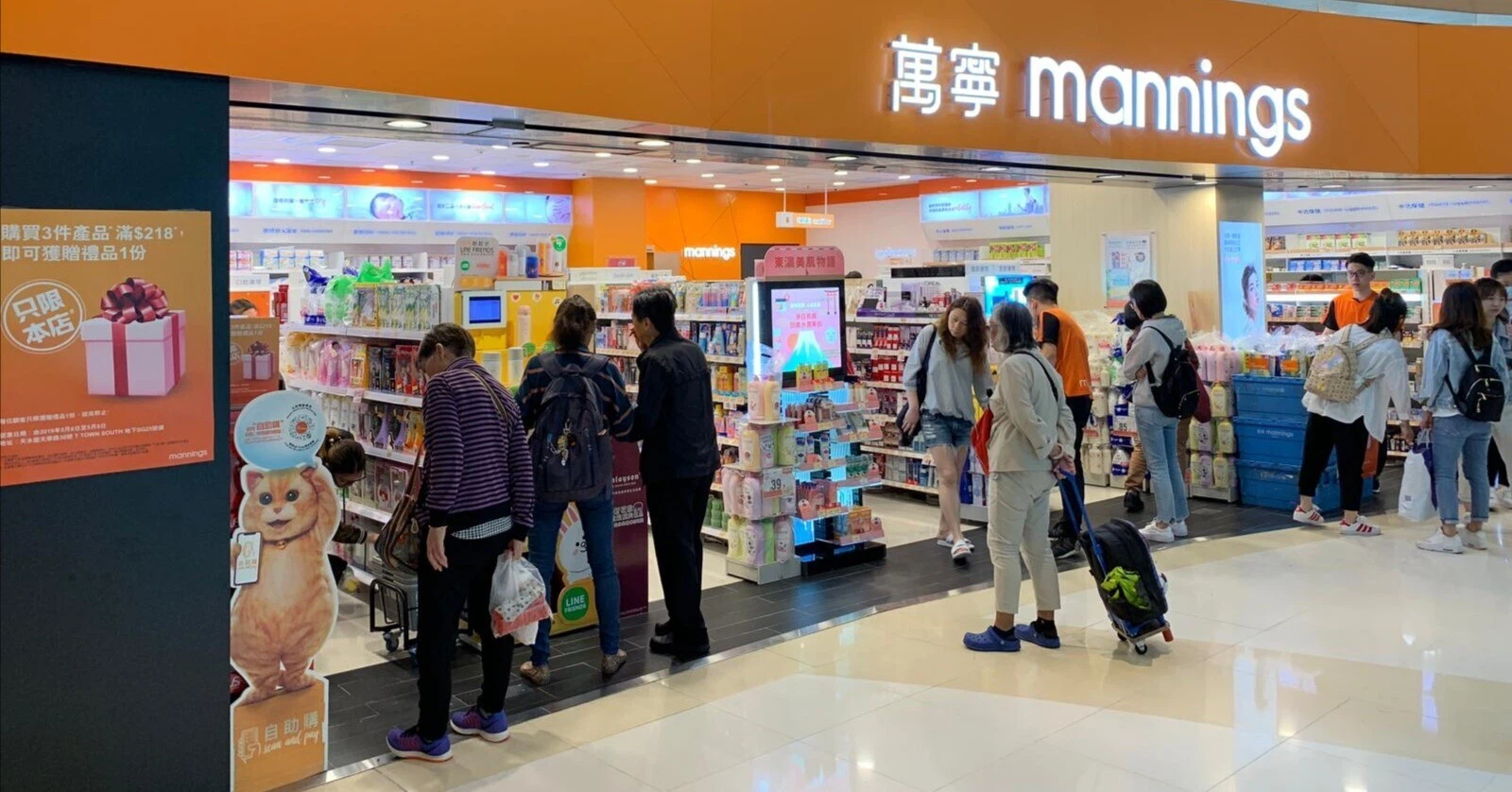 hk_drugstore_shopfront